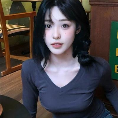 连体